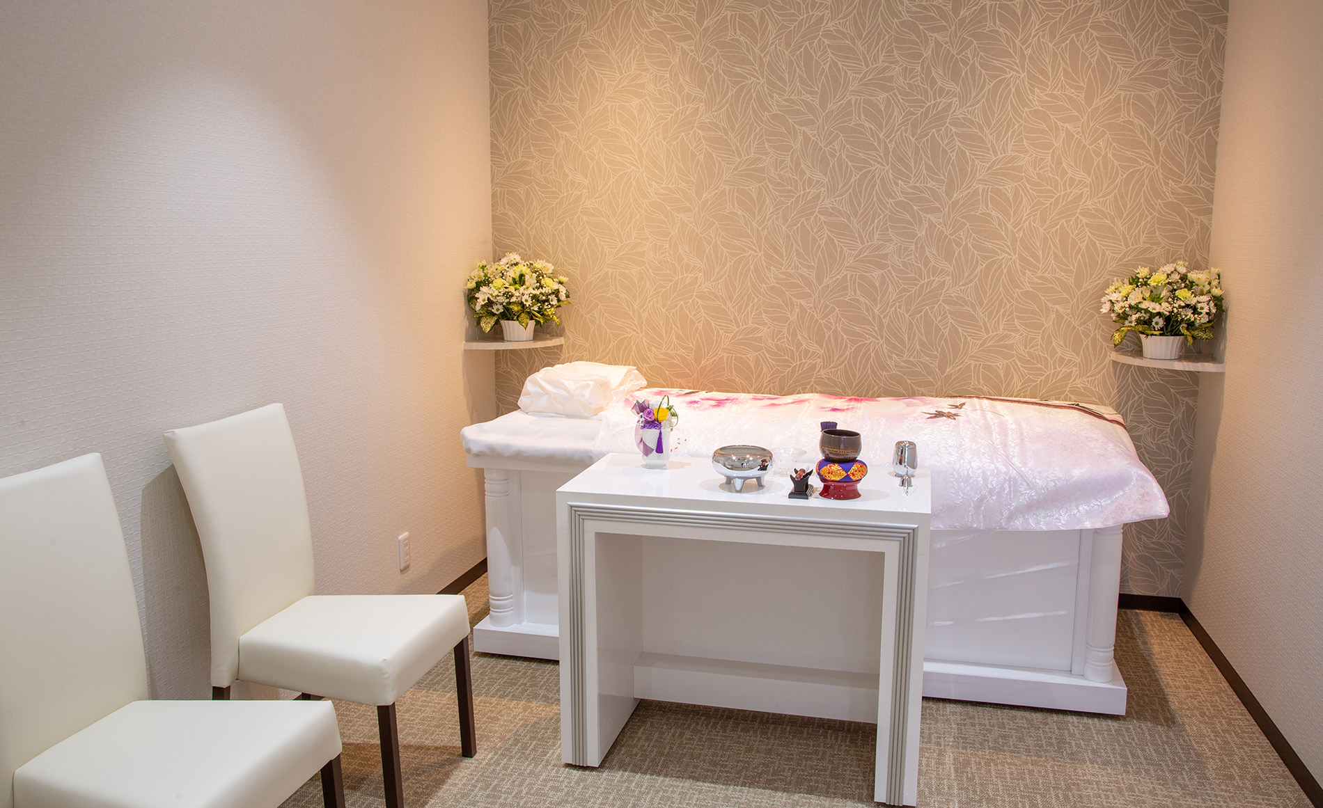 サン・ライフ<br>ファミリーホール日野本町