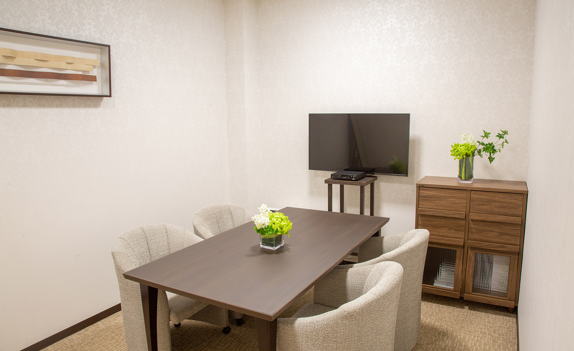 サン・ライフ<br>ファミリーホール日野本町