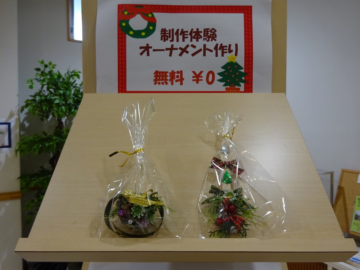 20221202日野会館