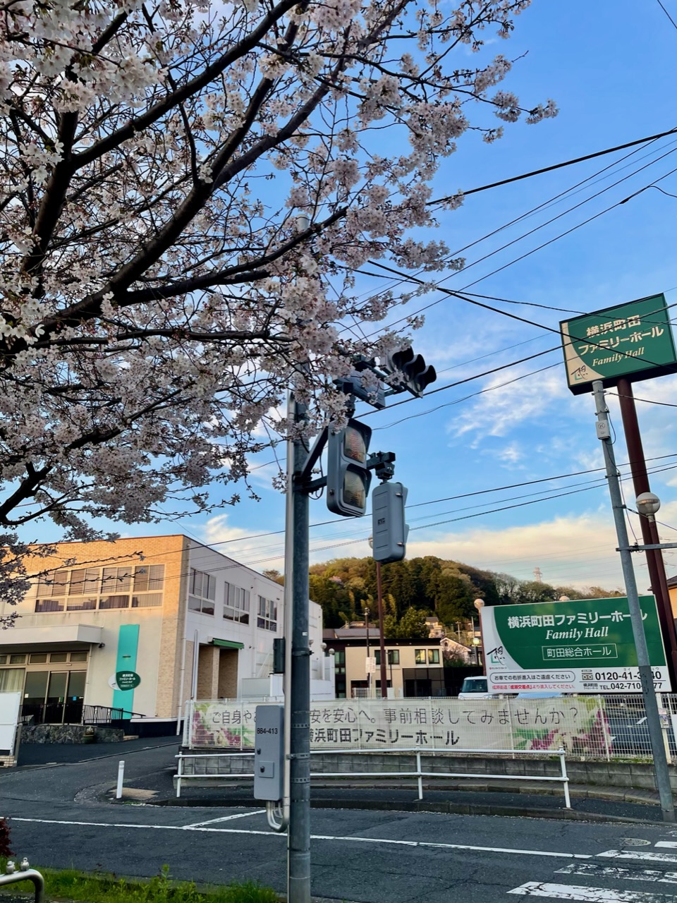230412横町