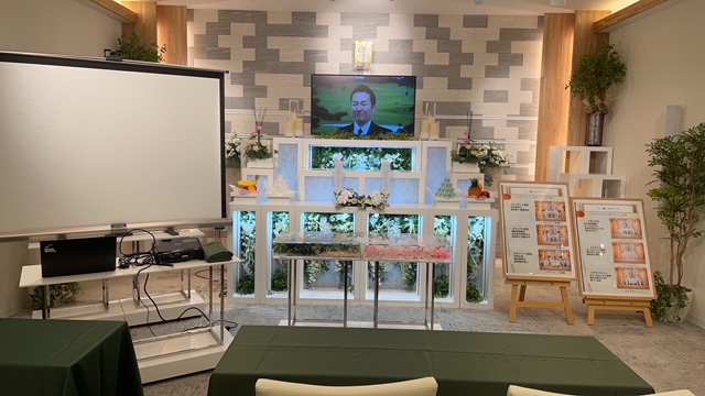 0424ファミリーホール茅ヶ崎