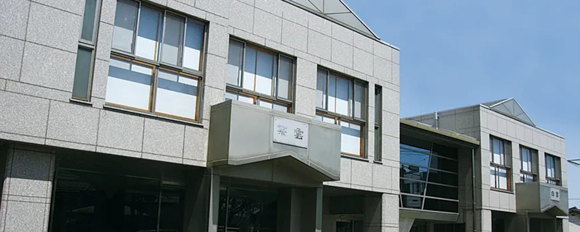 桃源院 礼拝堂（サン・ライフのお葬式）