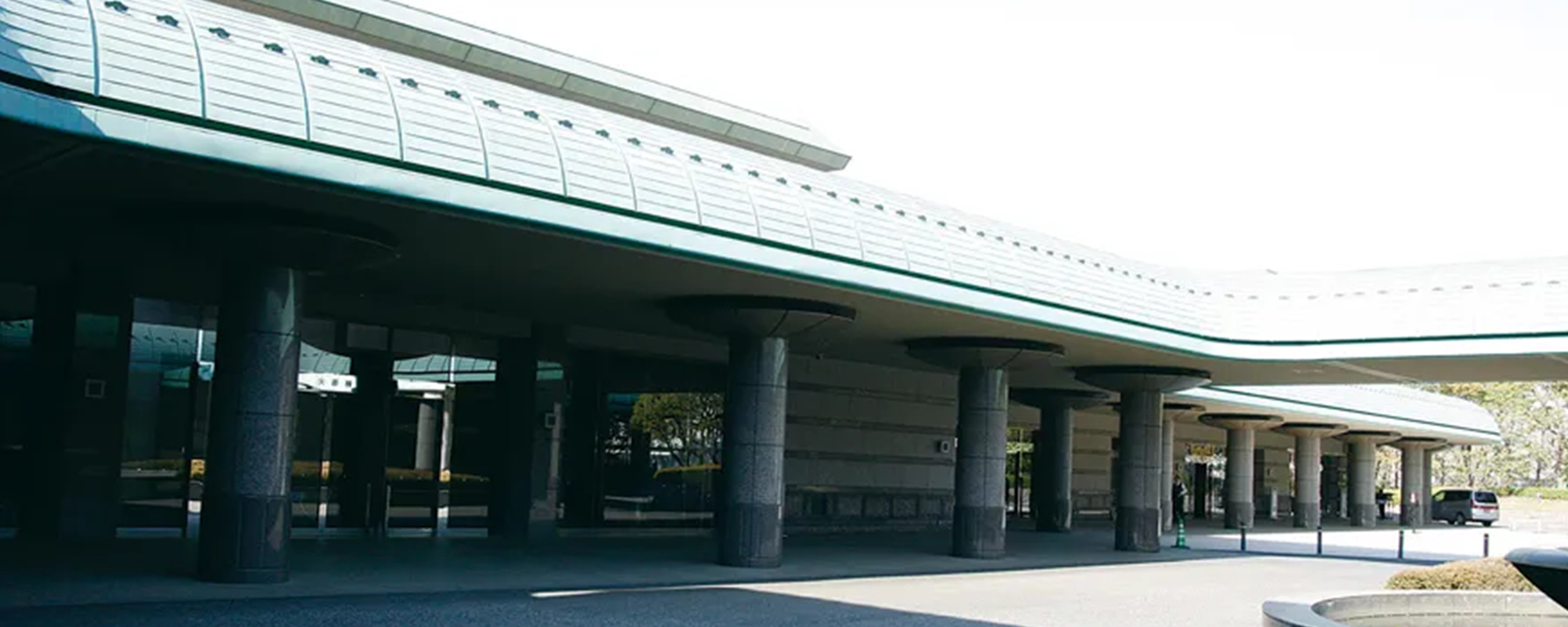 府中の森 市民聖苑（サン・ライフのお葬式）