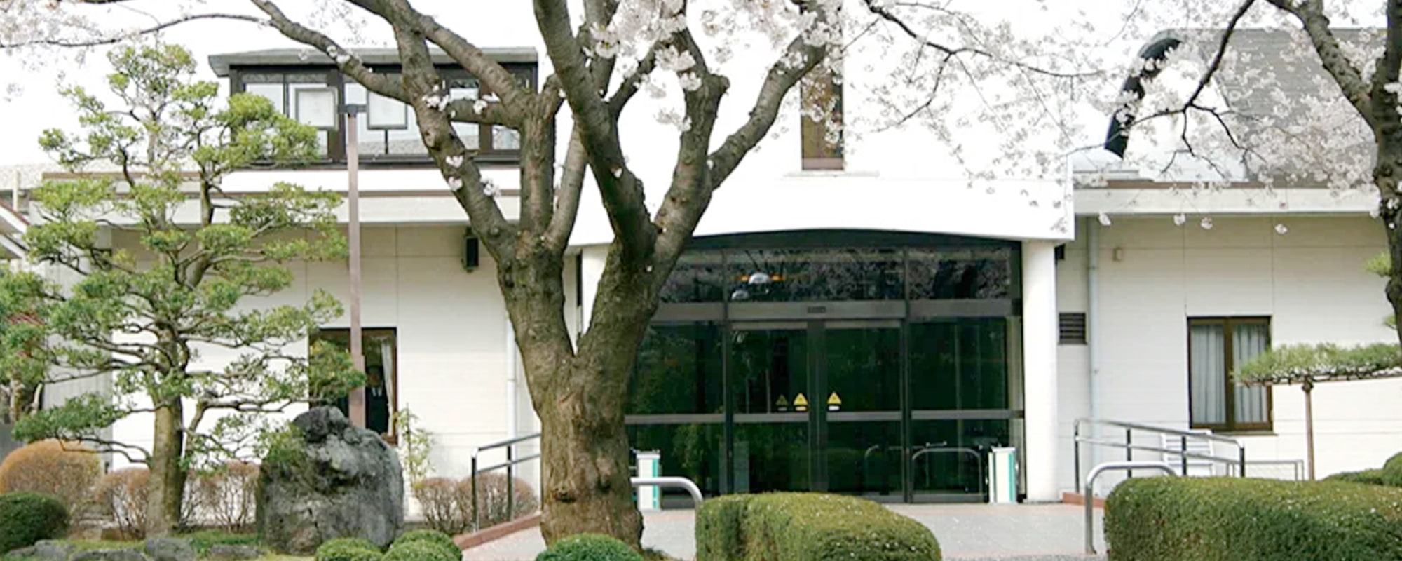 立川市斎場（サン・ライフのお葬式）