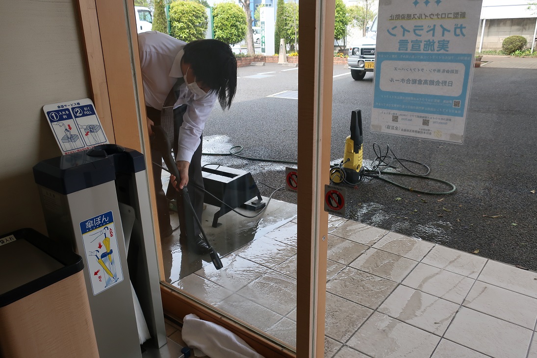 0510高倉総合ホール