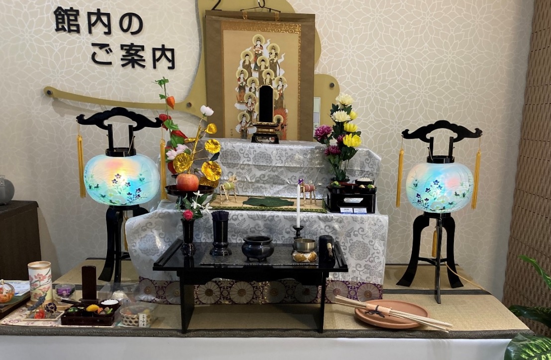 0614ファミリーホール高尾