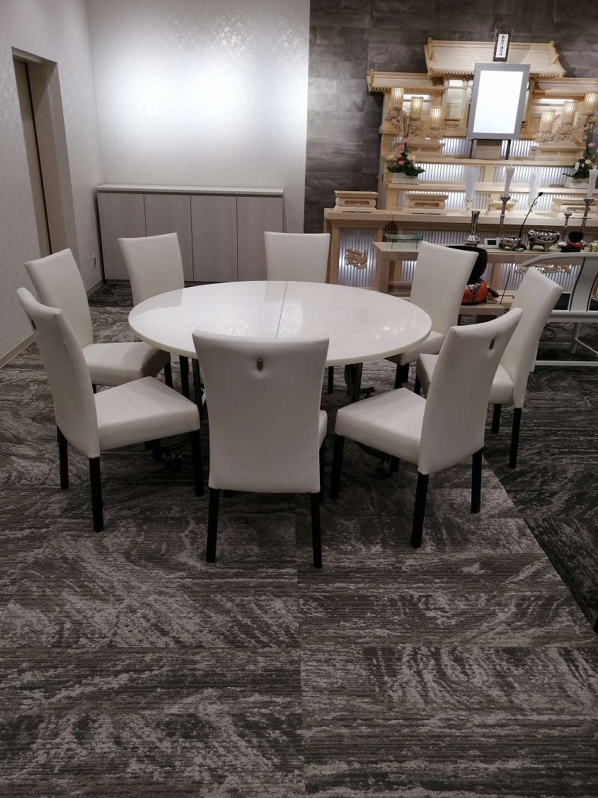 0722さがみ野駅前FH