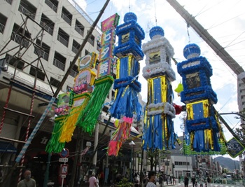 0703サカエヤ・ホール