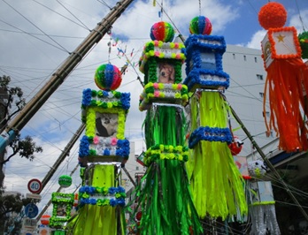 0703サカエヤ・ホール