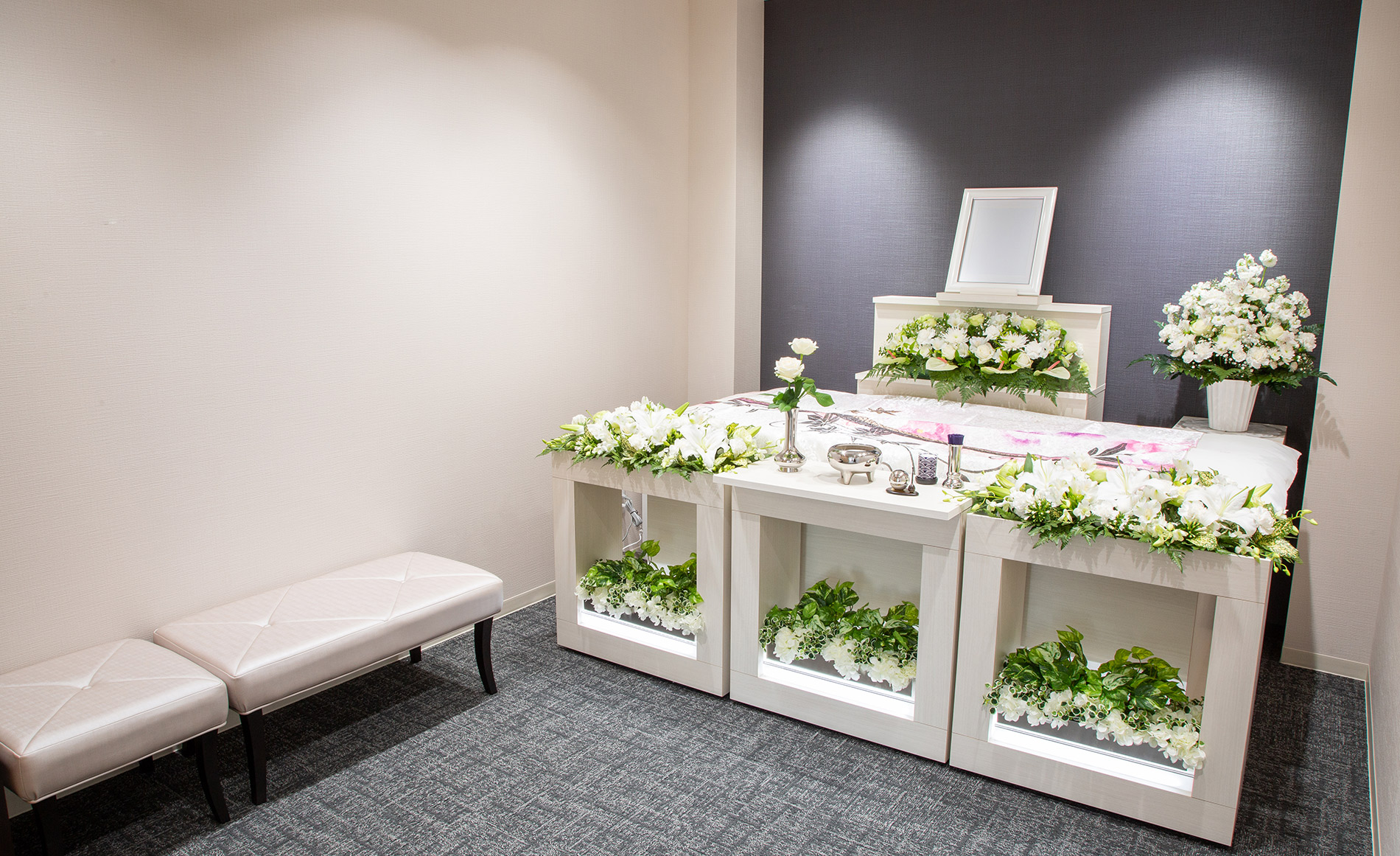 サン・ライフ<br>町田鶴川ファミリーホール