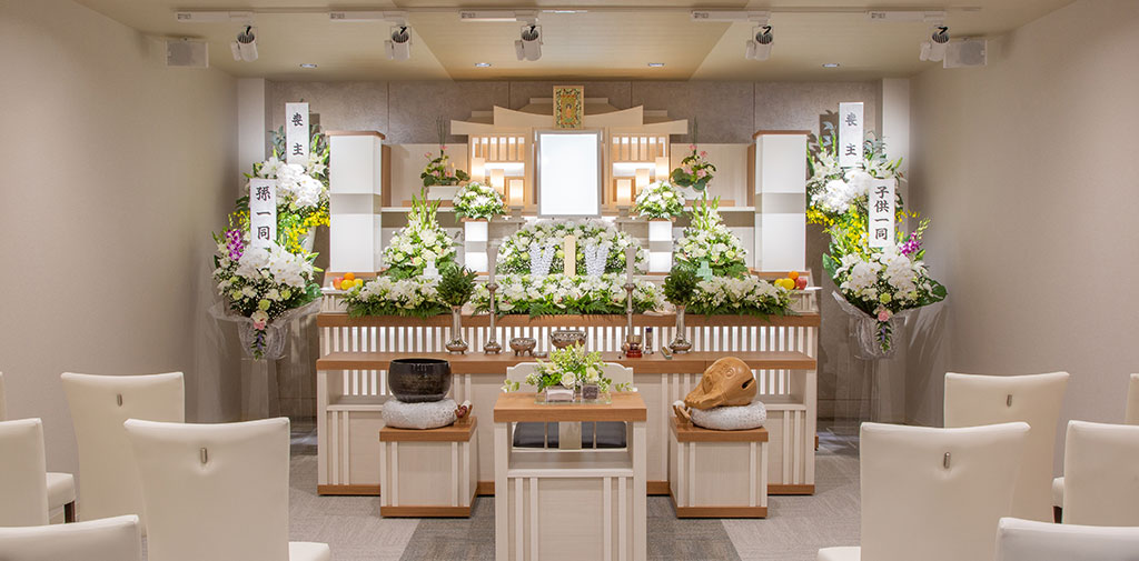 サン・ライフ<br>町田鶴川ファミリーホール