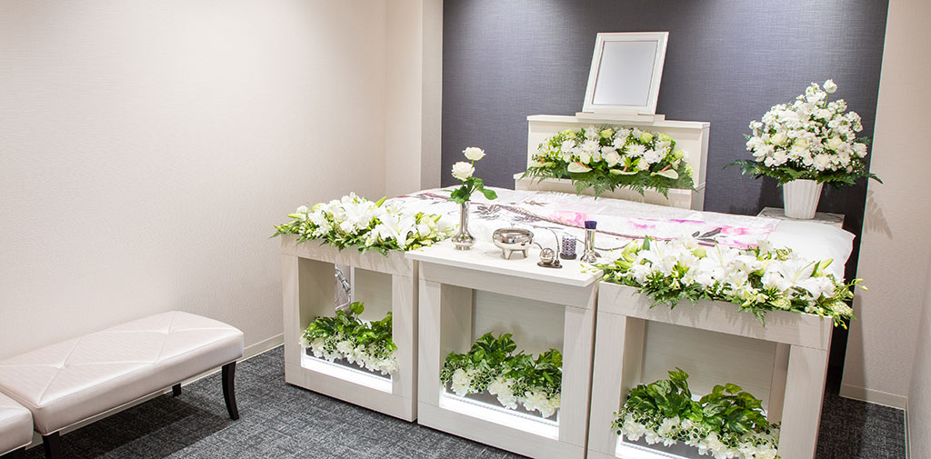 サン・ライフ<br>町田鶴川ファミリーホール