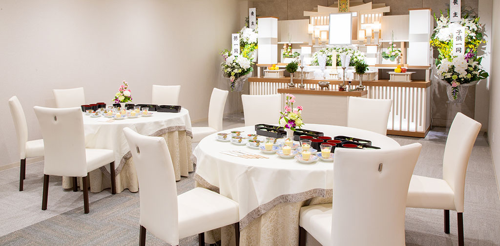 サン・ライフ<br>町田鶴川ファミリーホール