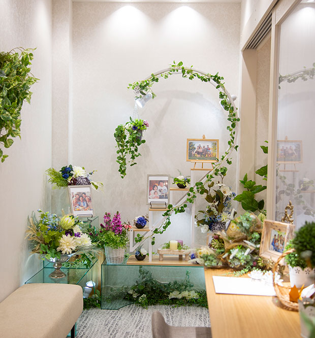 サン・ライフ<br>茅ヶ崎南口ファミリーホール