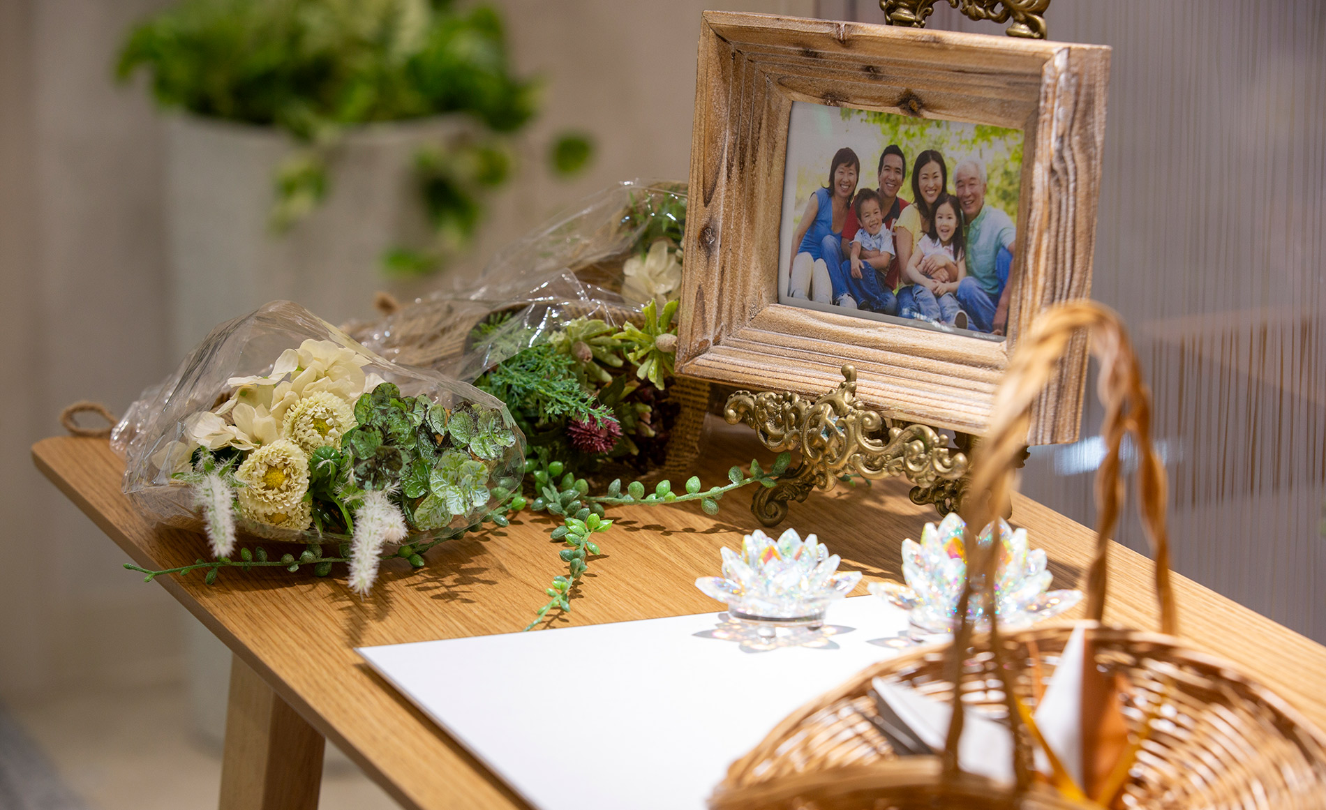 サン・ライフ<br>茅ヶ崎南口ファミリーホール