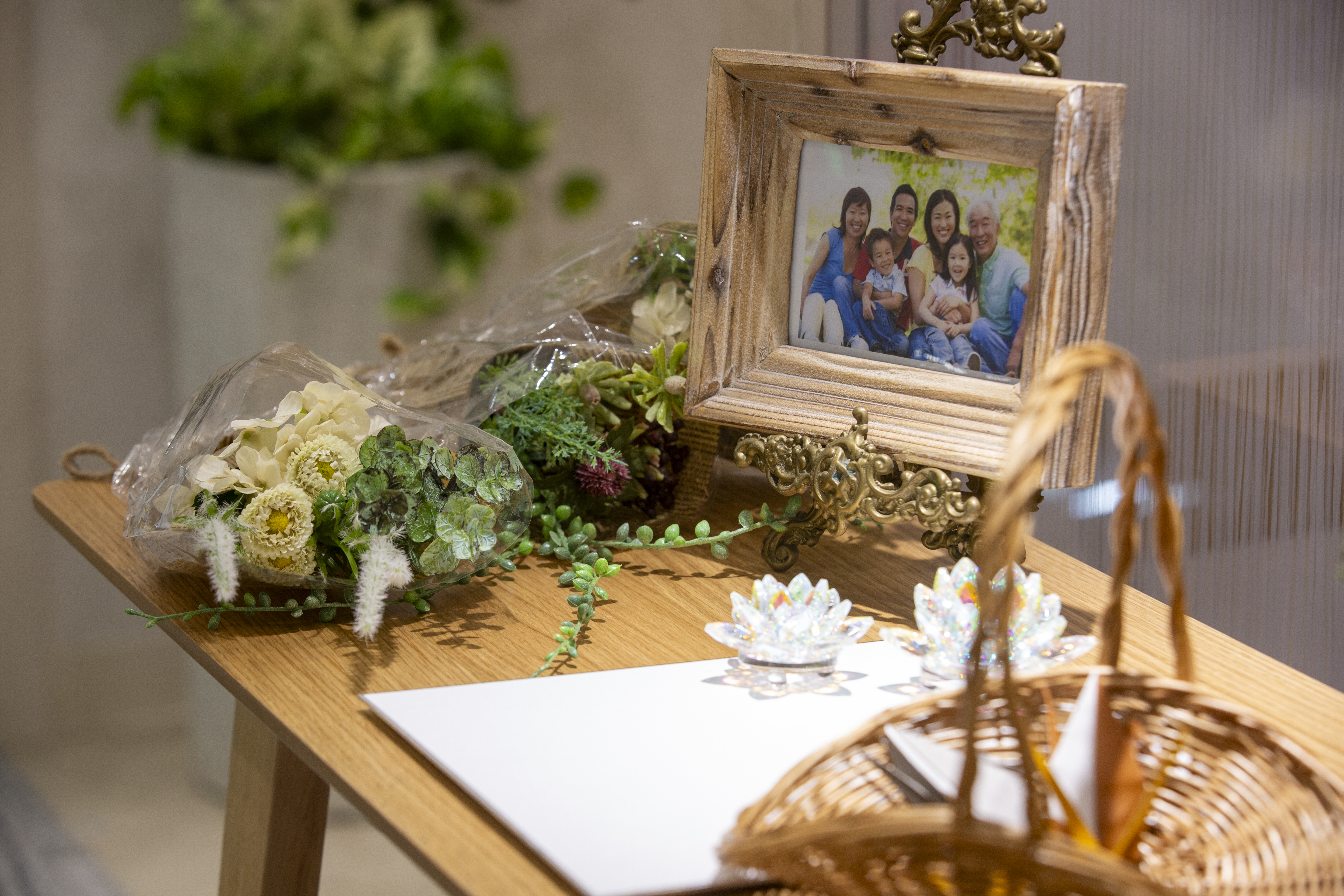 やすらぎ都民斎場