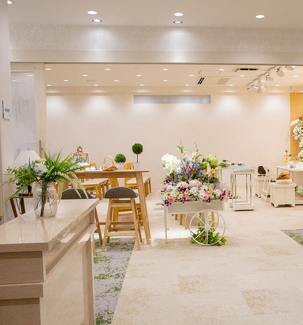 サン・ライフ<br>茅ヶ崎南口ファミリーホール