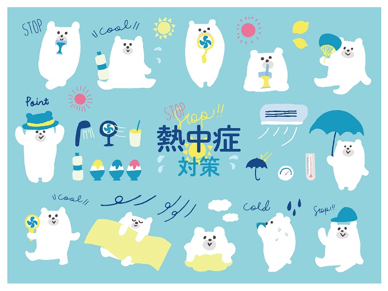 ファミリーホール小田原