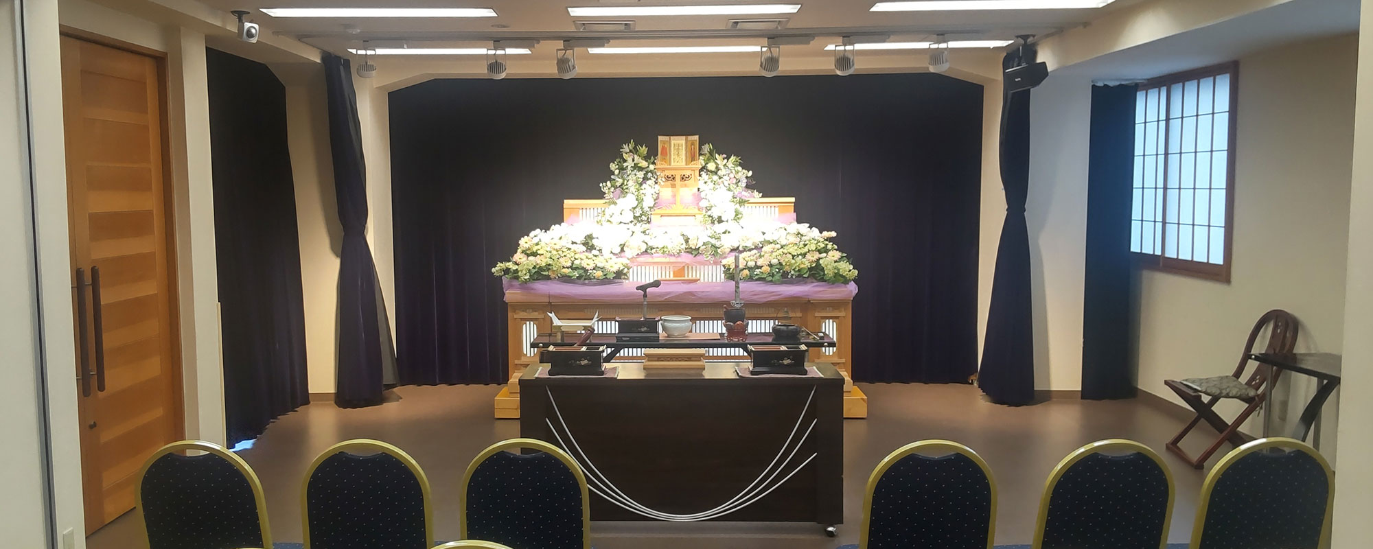 セレモニーホール湘南（サン・ライフのお葬式）