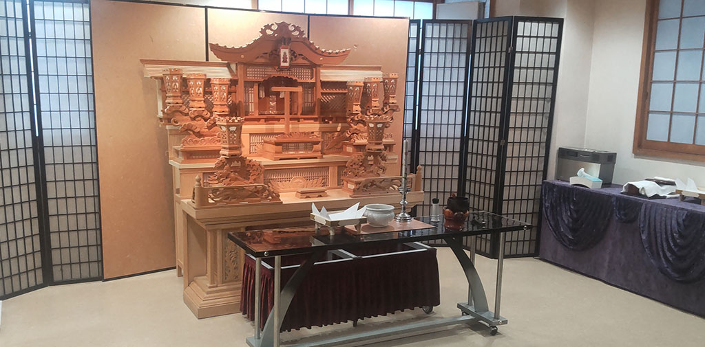 セレモニーホール湘南（会員限定）