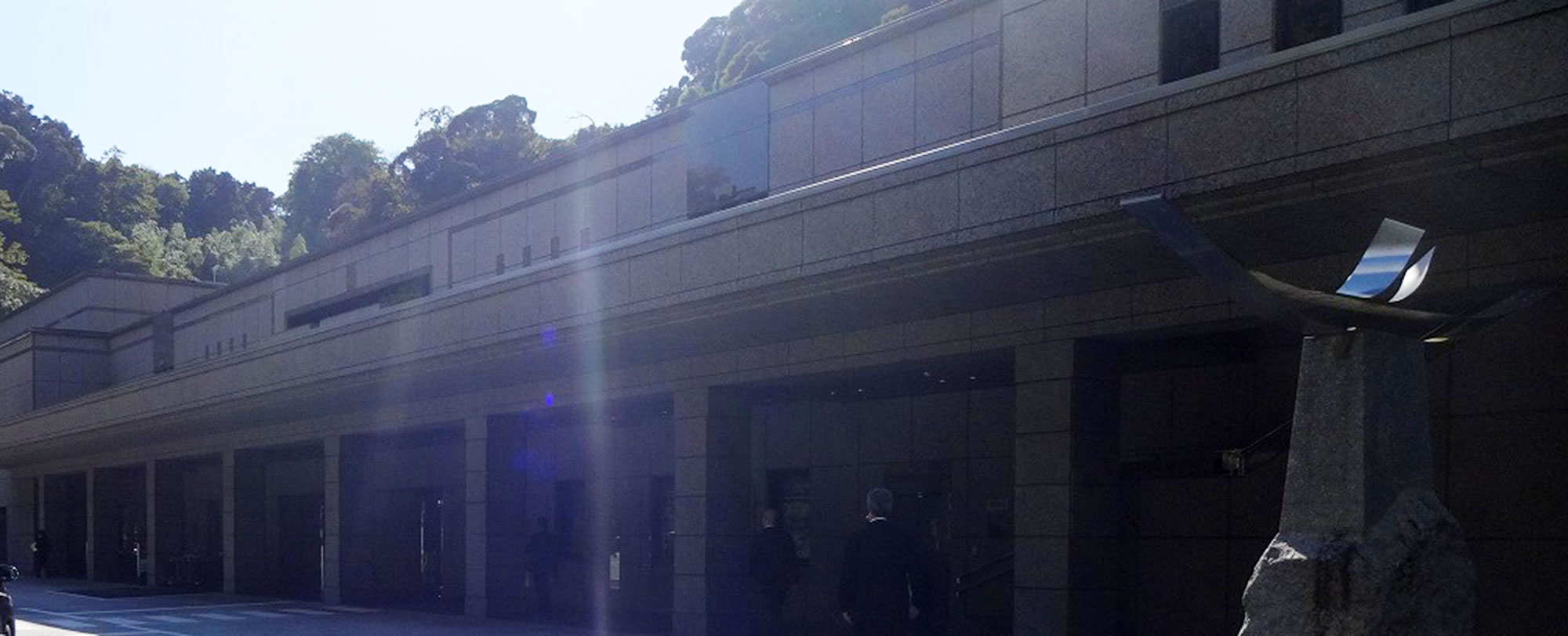 横浜南部斎場（サン・ライフのお葬式）