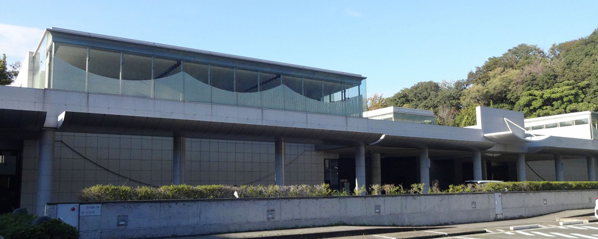 横浜北部斎場（サン・ライフのお葬式）