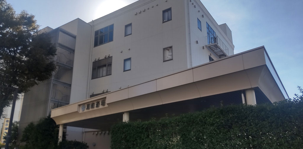 和田湘南斎場（会員限定）