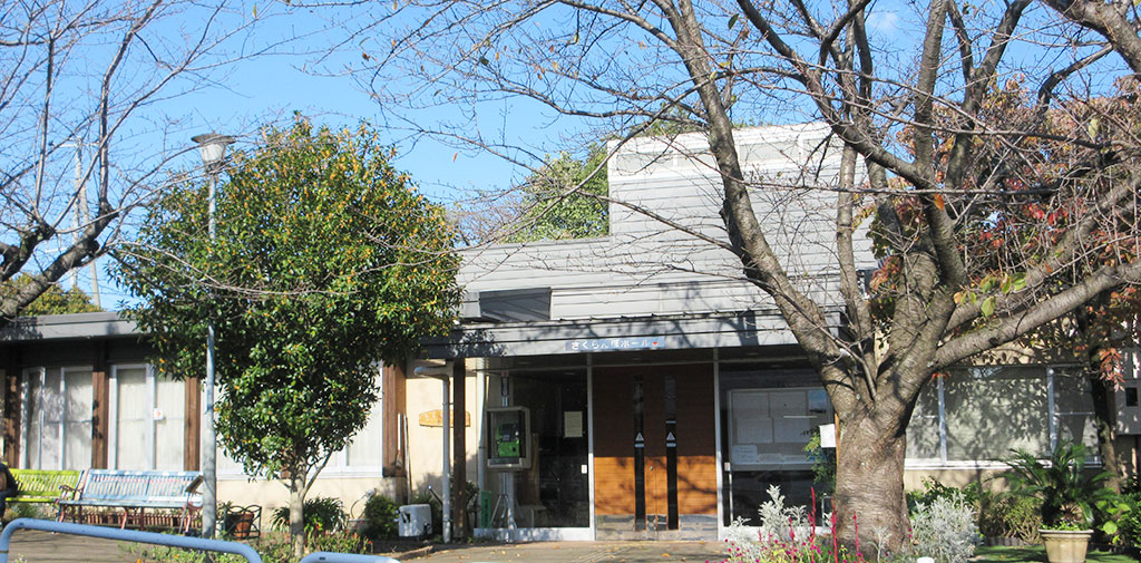 さくらんぼホール