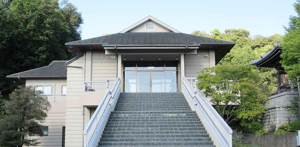 千手院岩子会館