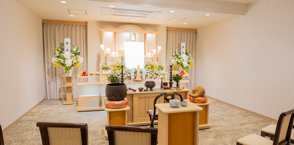 サン・ライフ<br>橋本総合ホール