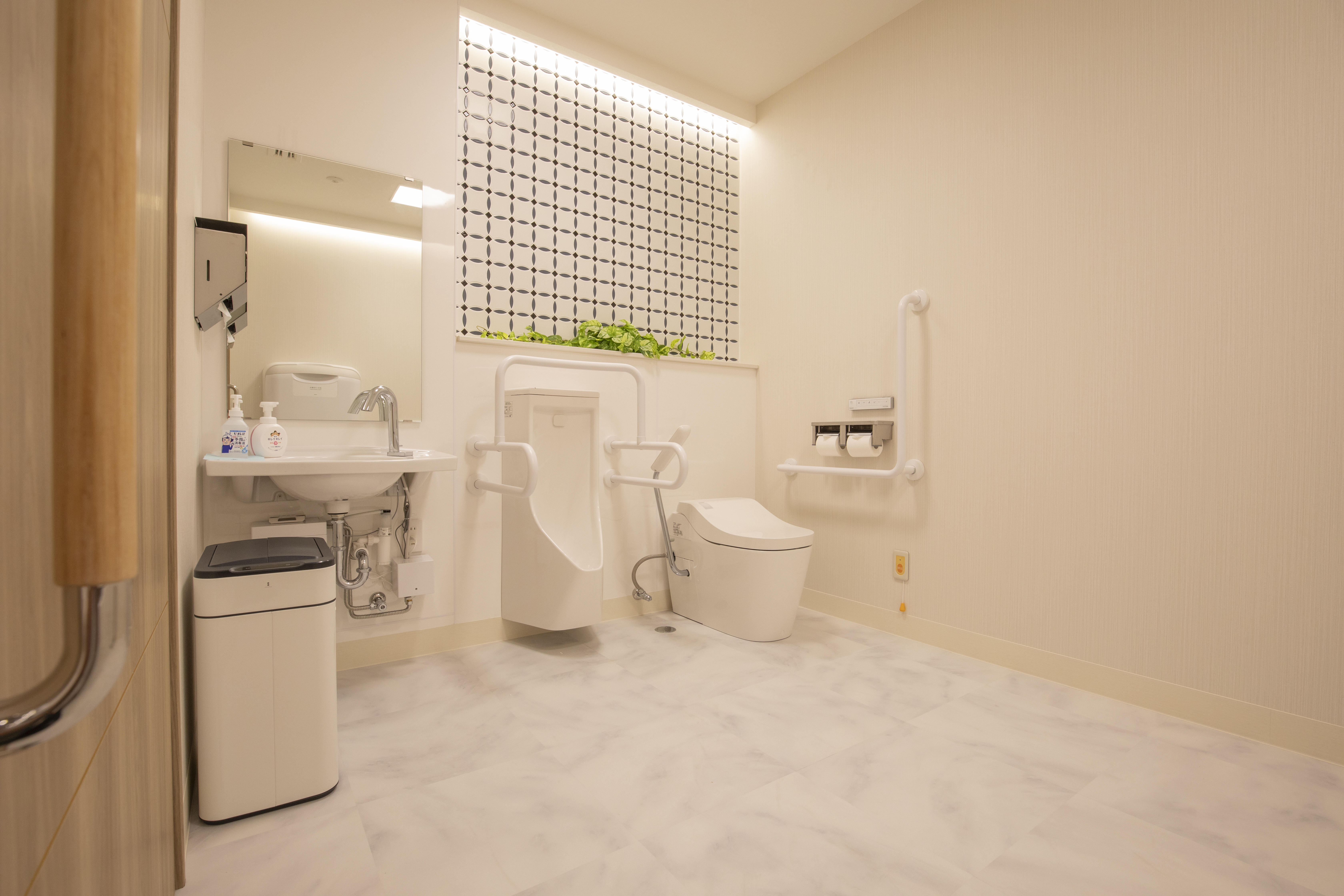 サン・ライフ<br>秦野ファミリーホール