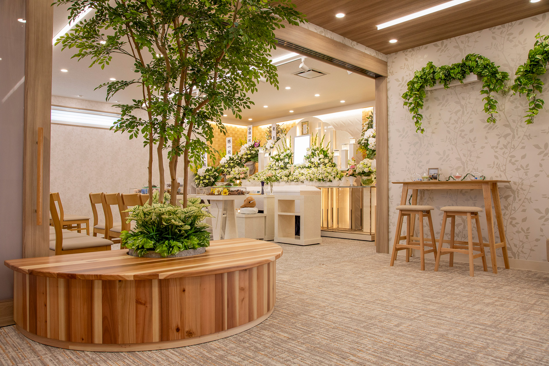 秦野ファミリーホール内観