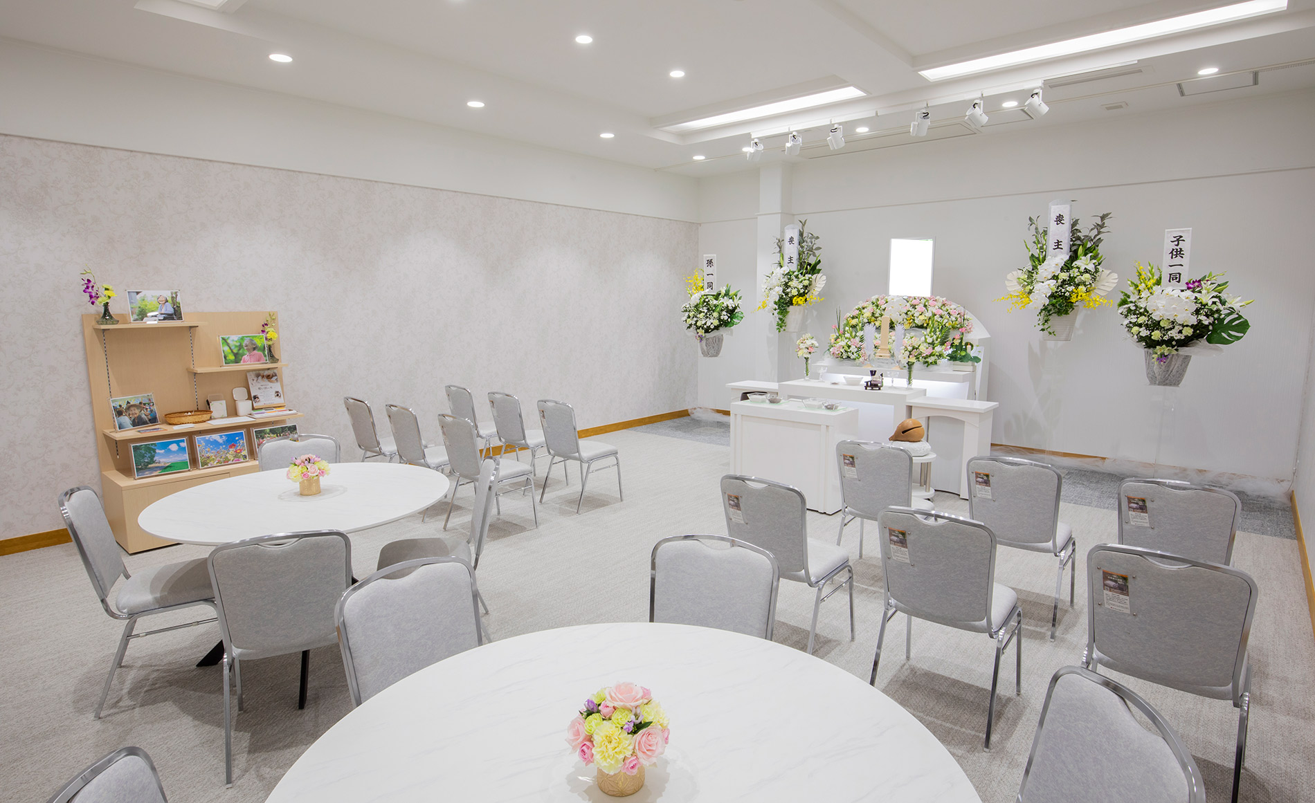 ファミリーホール海老名式場