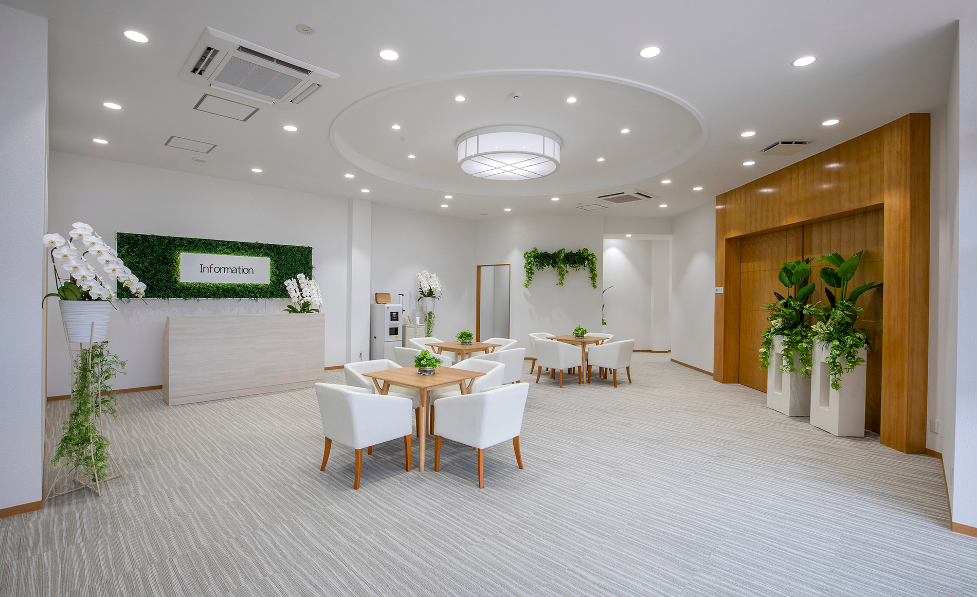 サン・ライフ<br>ファミリーホール海老名