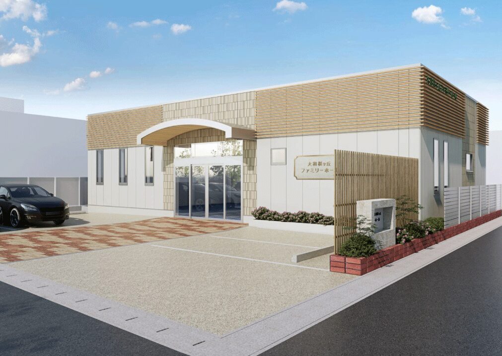 大和桜ヶ丘駅前ファミリーホール外観