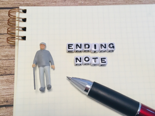エンディングノートが気になる人へ　自分のかたちの残し方と4つのメリット