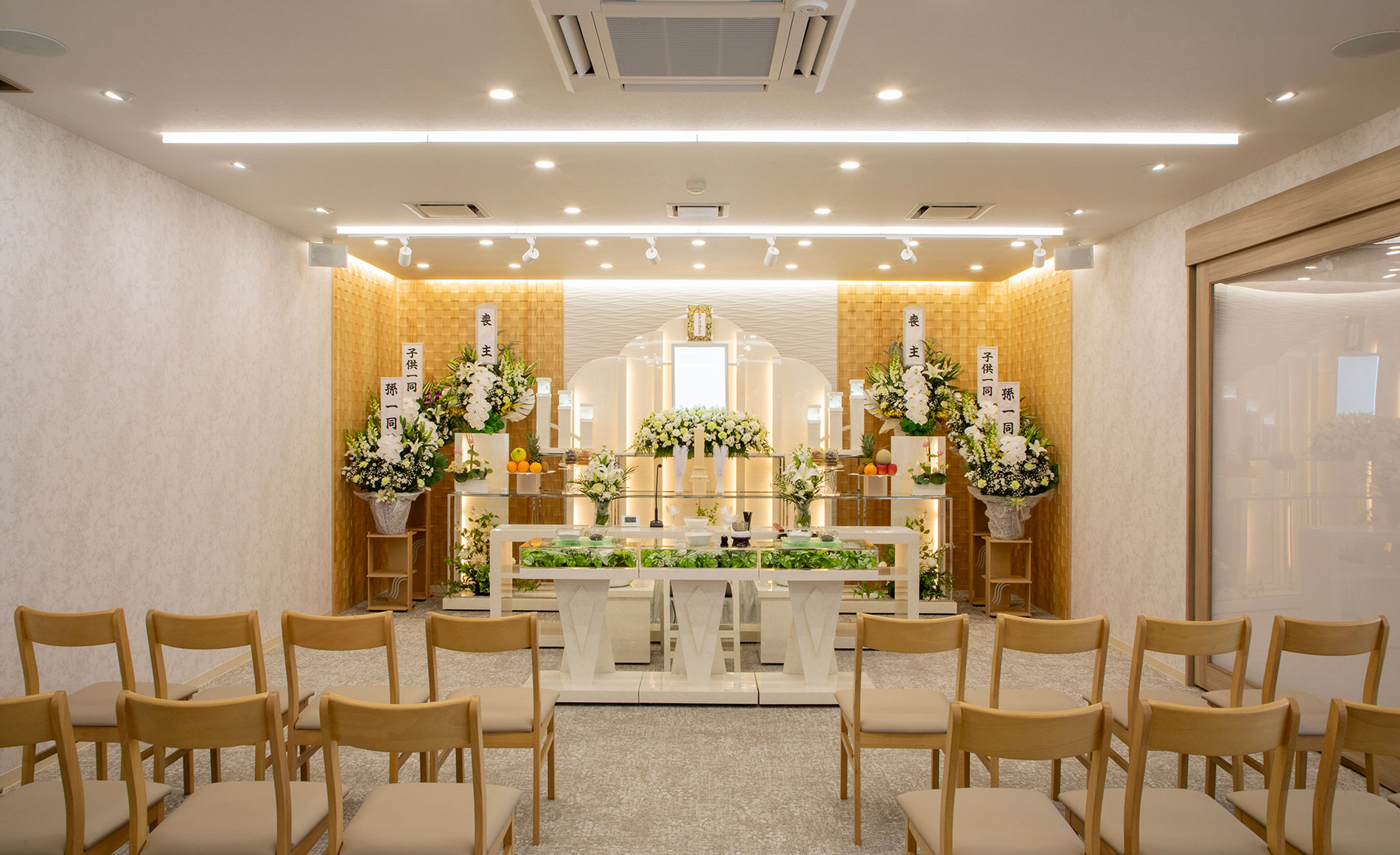 八王子元横山ファミリーホール　式場