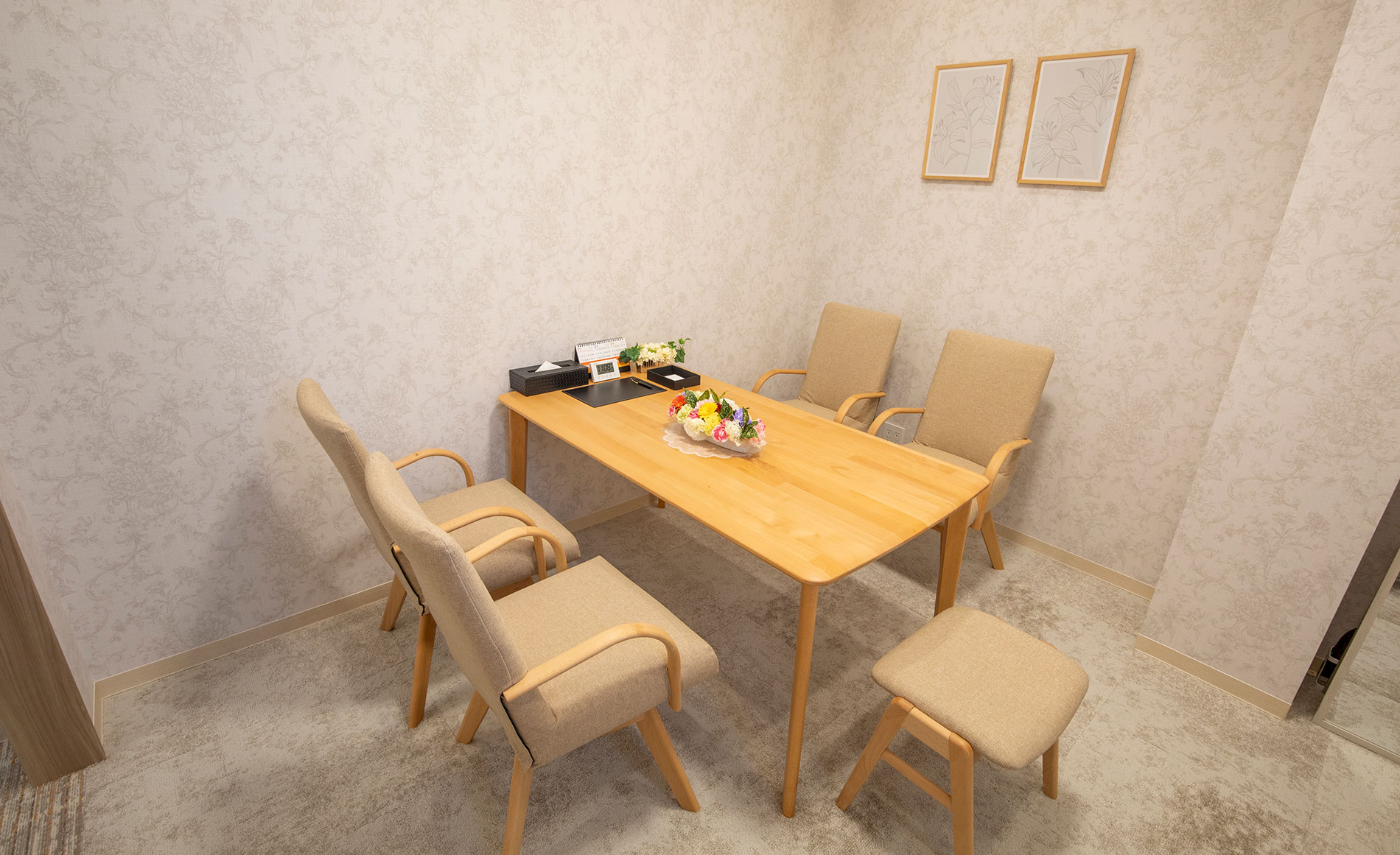 八王子元横山ファミリーホール　ご相談室