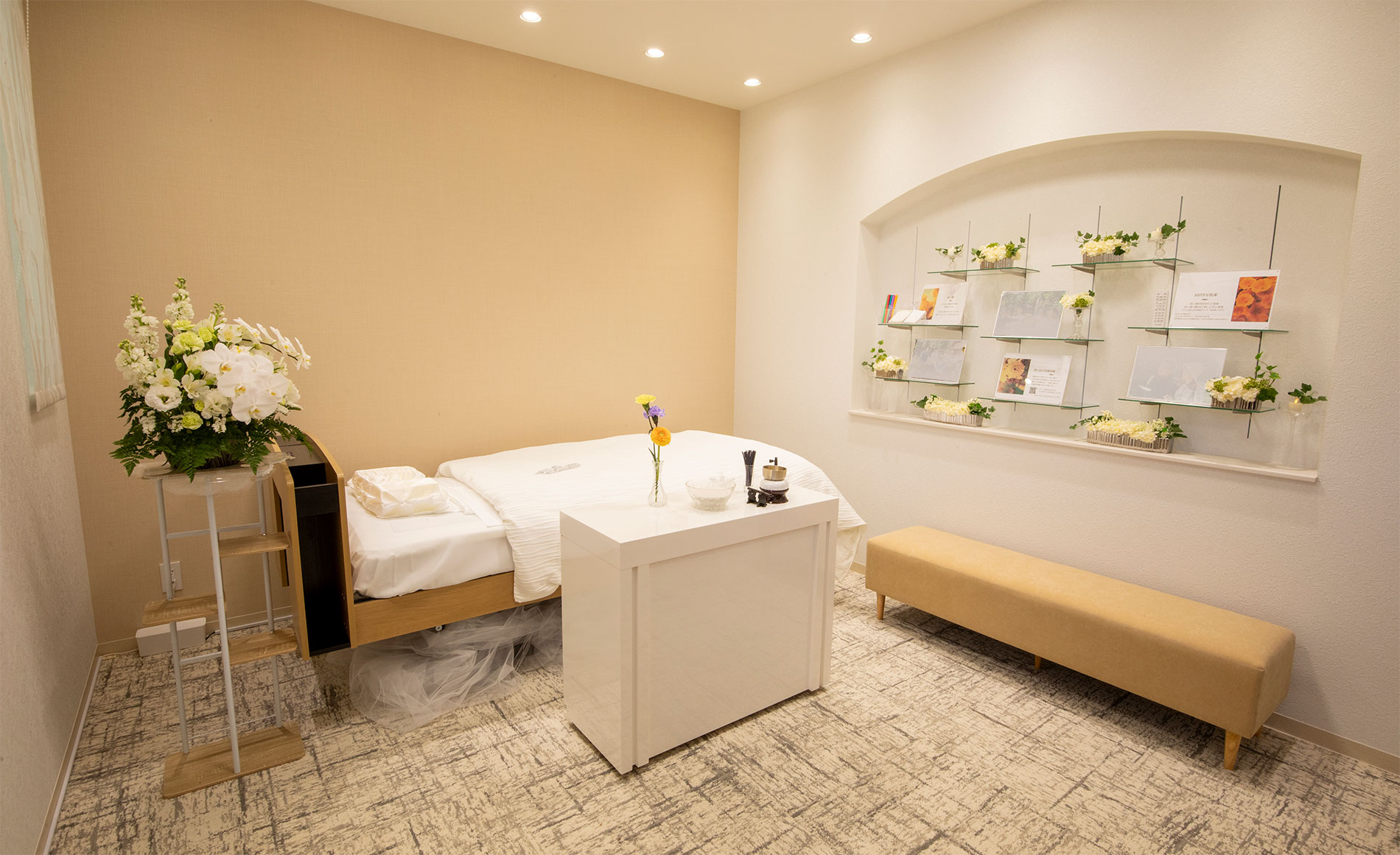 八王子元横山ファミリーホール　ご安置室