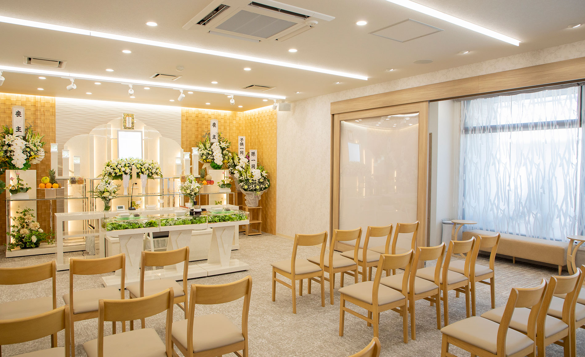 八王子元横山ファミリーホール　式場