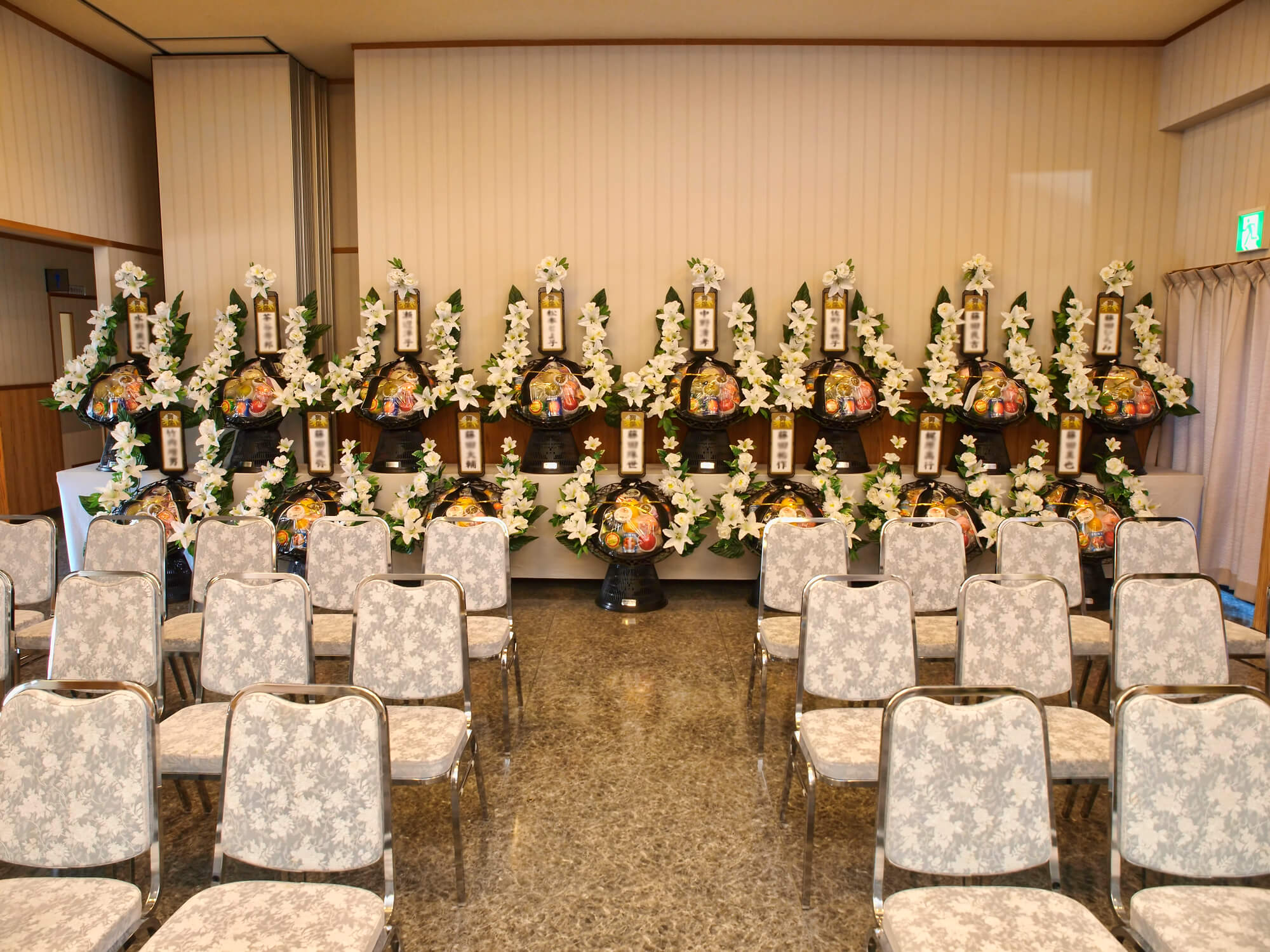 籠盛り（盛籠）とは？ 費用相場から宗教ごとのマナー、名札の書き方