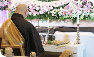 GREAT SEA（グレッシー）