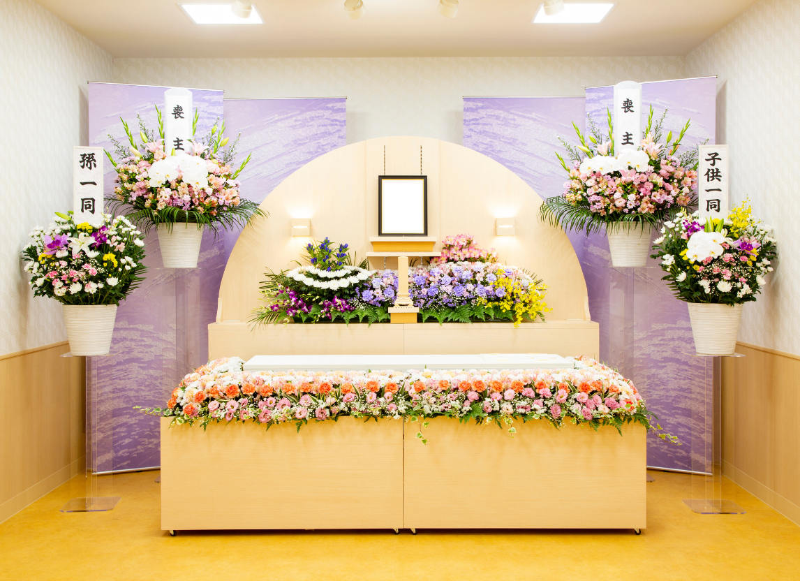 セレイエ厚木式場