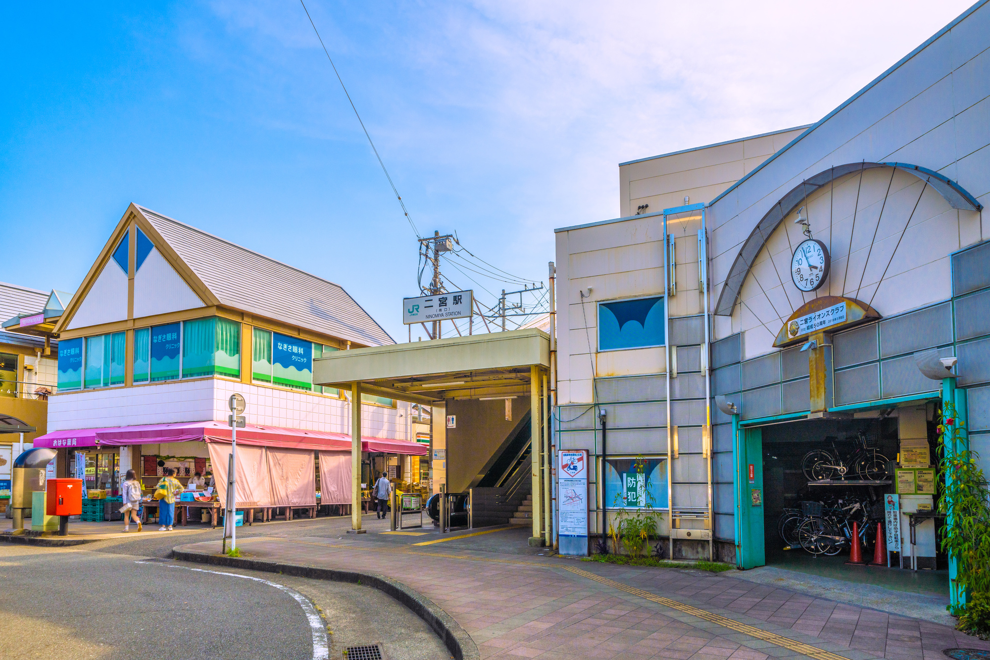 二宮町の家族葬で利用できる補助金・助成金まとめ｜費用を抑える方法と葬儀社の選び方