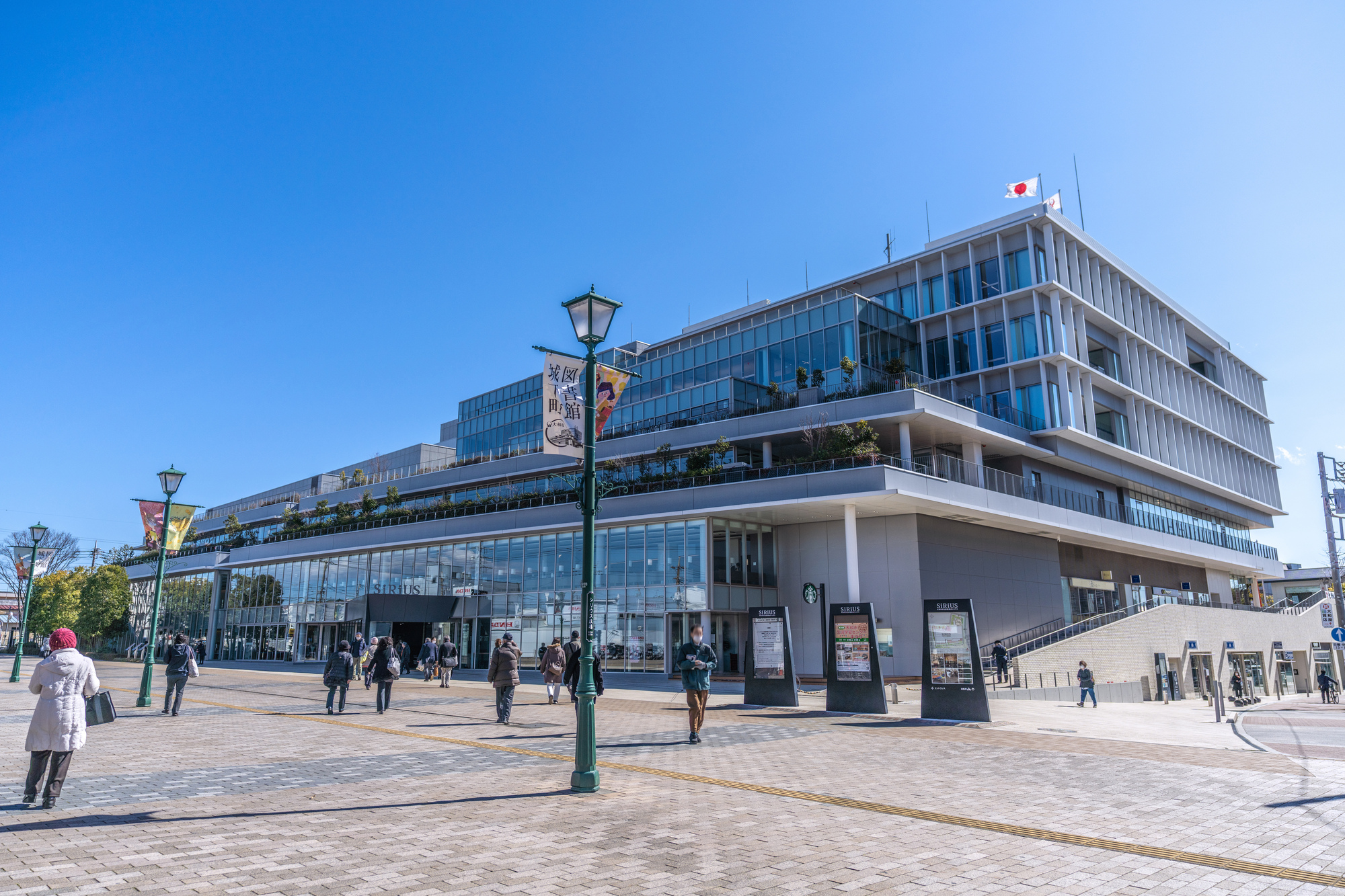 大和市の1日葬｜費用相場・補助金・メリットを分かりやすく解説