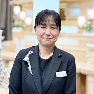 佐々木　綾子