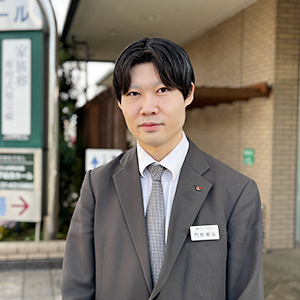 門奈　剛弘