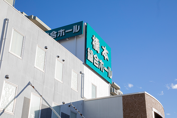 相模原市の１日での家族葬｜仕事を抱える長男の葬儀体験記録