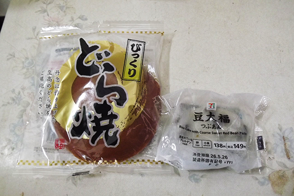 平塚市の１日での家族葬｜10名で義母を自宅から見送った体験記