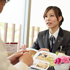 事前相談・生前相談 ご相談・資料請求